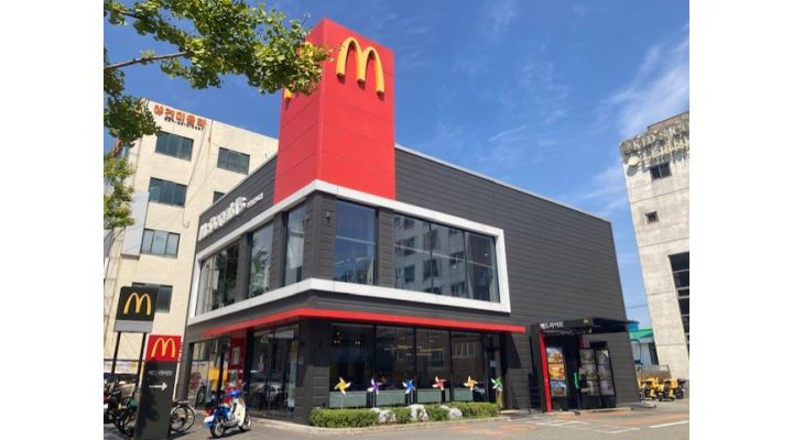 맥도날드 부산 남천 DT점 : [부산 수영구] 맥도날드 부산남천DT점 크루/라이더 모집합니다. - 알바천국 [알바천국] 부산 수영구 / 맥도날드... 