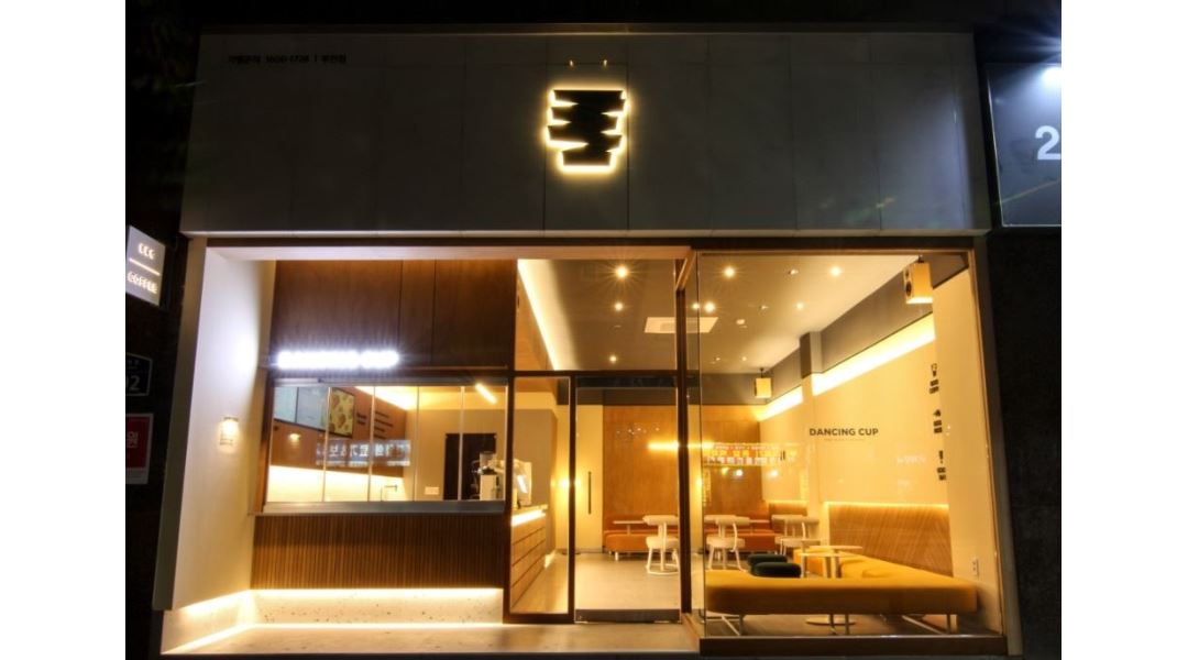 댄싱컵 경산중방점 : 카페 [댄싱컵경산중방점] 파트타임 모집합니다... 경산시 / 댄싱컵 경산중방점 / 카페  [댄싱컵경산중방점]  파트타임... 