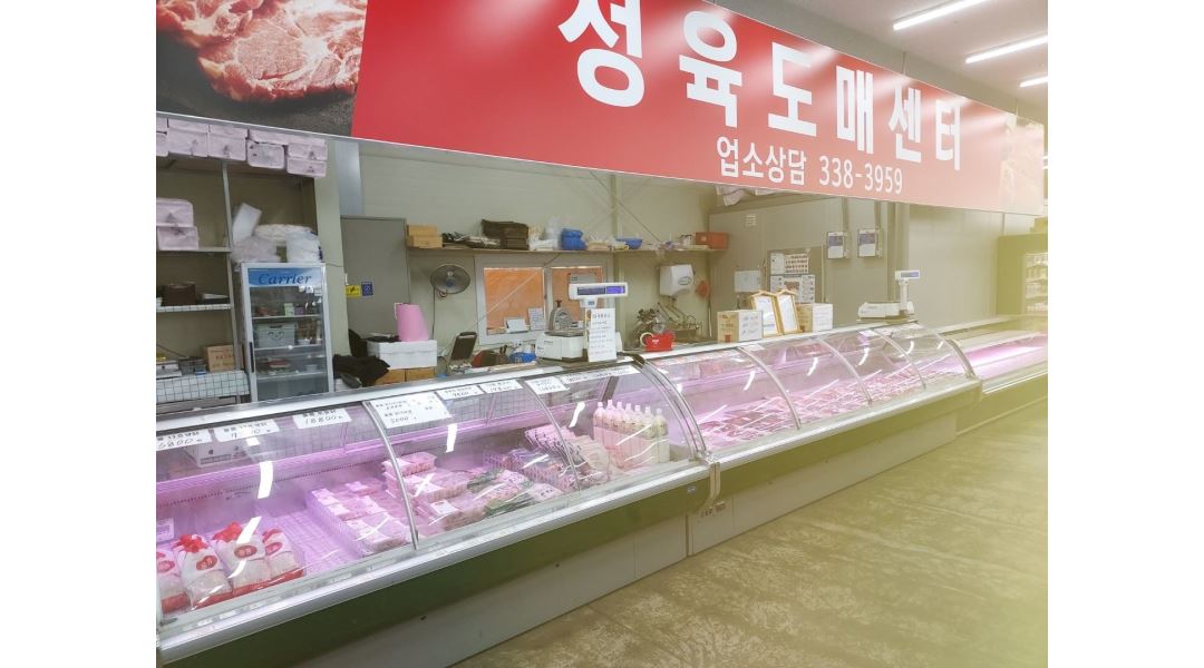 영천 곰식자재마트 정육부(대박) : 영천/주5일 or 주6일/정육점에서 일하실 분 모집합니다. - 알바천국 [알바천국]경북 영천시 / 영천... 