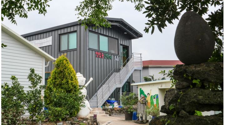 농업회사법인(주)태반의땅제주 : [ 태반의 땅 제주 ] 에서 더불어 함께 일 할 정직원을 모집합니다. - 알바천국 [알바천국]제주 서귀포시... 