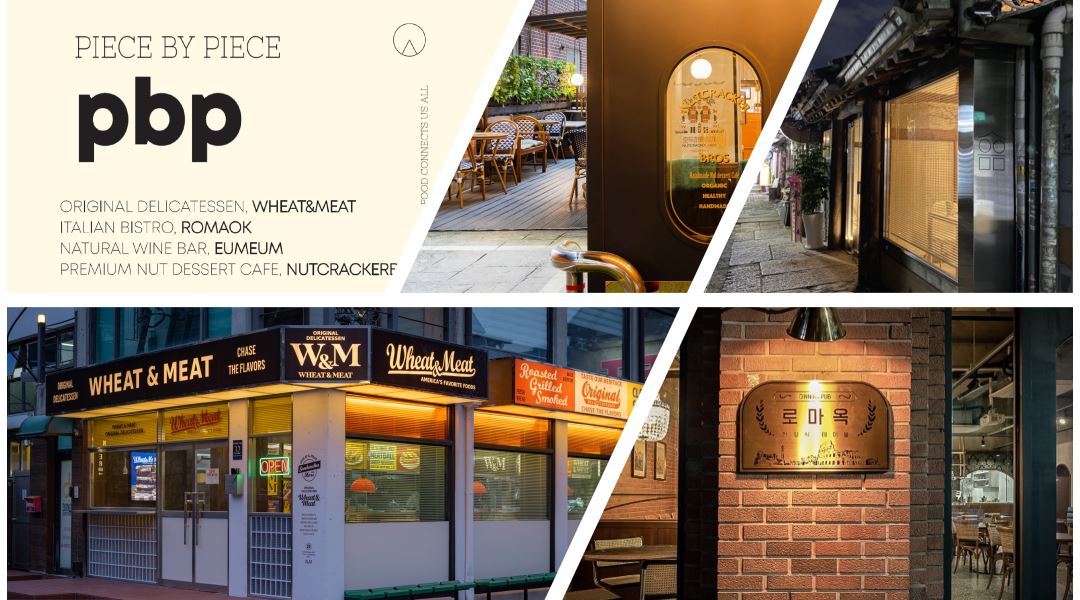 위트앤미트 : [강남/디저트카페/베이커리/이탈리안]홀/직원/PT 채용... 강남구 / 위트앤미트 / [강남/디저트카페/베이커리/이탈리안]홀/직원/PT... 