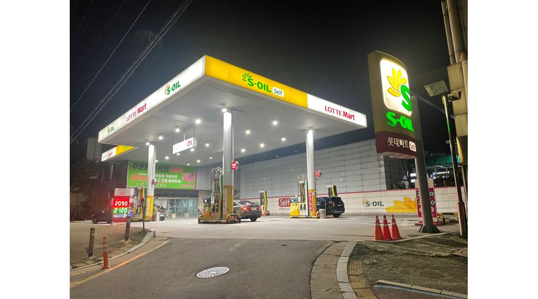 롯데마트 충주점 주유소 : 남선석유(주) 롯데마트 충주점 주유소 주유도우미 채용 공고 - 알바천국 [알바천국]충북 충주시 / 롯데마트 충주점... 