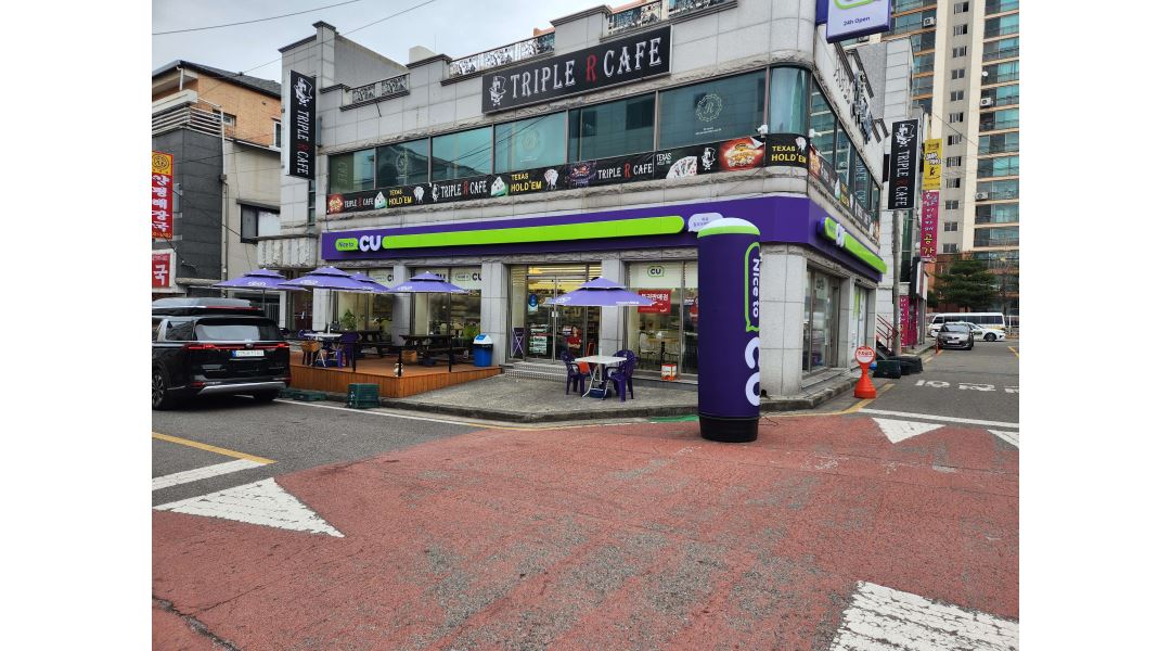 CU 칠곡석적부영점 : CU칠곡석적부영점에서 주야간 근무자를 모집합니다. - 알바천국 [알바천국]경북 칠곡군 / CU 칠곡석적부영점... 