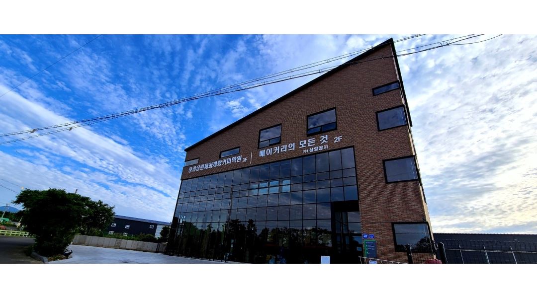 (주)삼양상사 : (주)삼양상사 영업지원팀에서 일할 직원을 구합니다.... - 알바천국 [알바천국] 제주 제주시 / (주)삼양상사 / (주)삼양상사... 