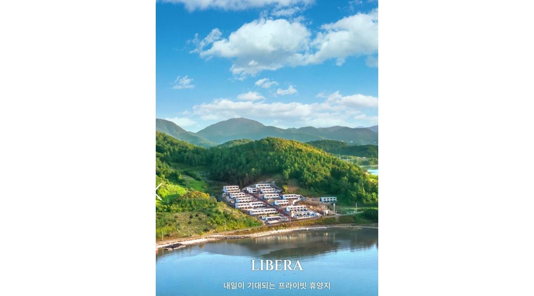 포시즌리조트리베라 : 여수 풀빌라 고객 전화상담 문자응대 예약관리 - 알바천국 [알바천국] 전남 전체 / 포시즌리조트리베라 / 여수 풀빌라... 