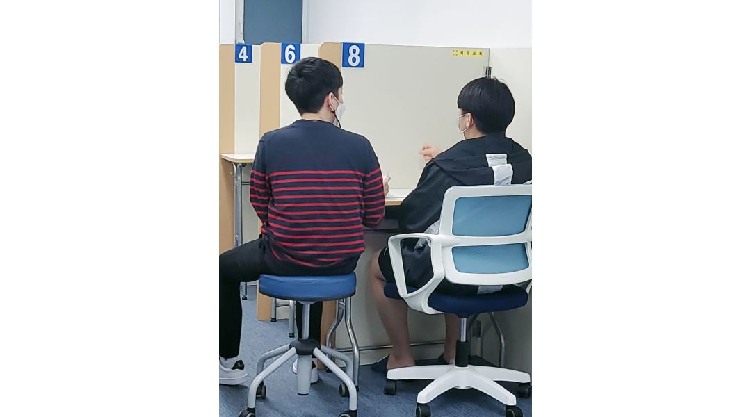 에듀코치 개별지도 신금호학원 : 신금호 에듀플렉스 학습체크 튜터 모집 - 알바천국 [알바천국] 서울 성동구 / 에듀코치 개별지도 신금호학원... 