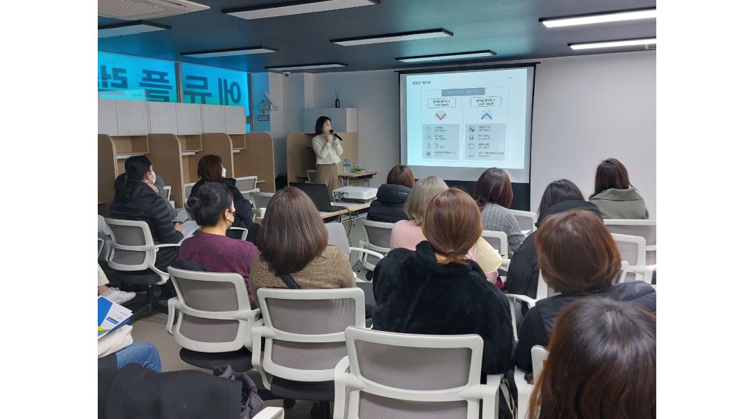 에듀코치개별지도후곡학원 : 일산후곡 초중고 국어전문, 수학전문, 과학전문 튜터님 모집 - 알바천국 [알바천국] 경기 고양시 일산서구... 