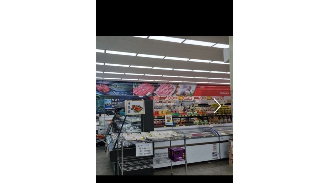 (주)필식자재마트 : 축산 직원 구합니다 경력자우대 - 알바천국... 경북 구미시 / (주)필식자재마트 / 축산 직원 구합니다  경력자우대 / 9,620원