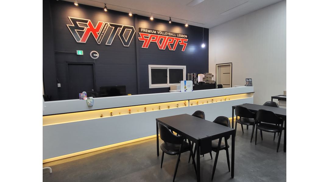 엑시토 스포츠/EXITO SPORTS : 2023년 상반기 배구 / 배드민턴... 전체 / 엑시토 스포츠/EXITO SPORTS / 2023년 상반기 배구 / 배드민턴... 