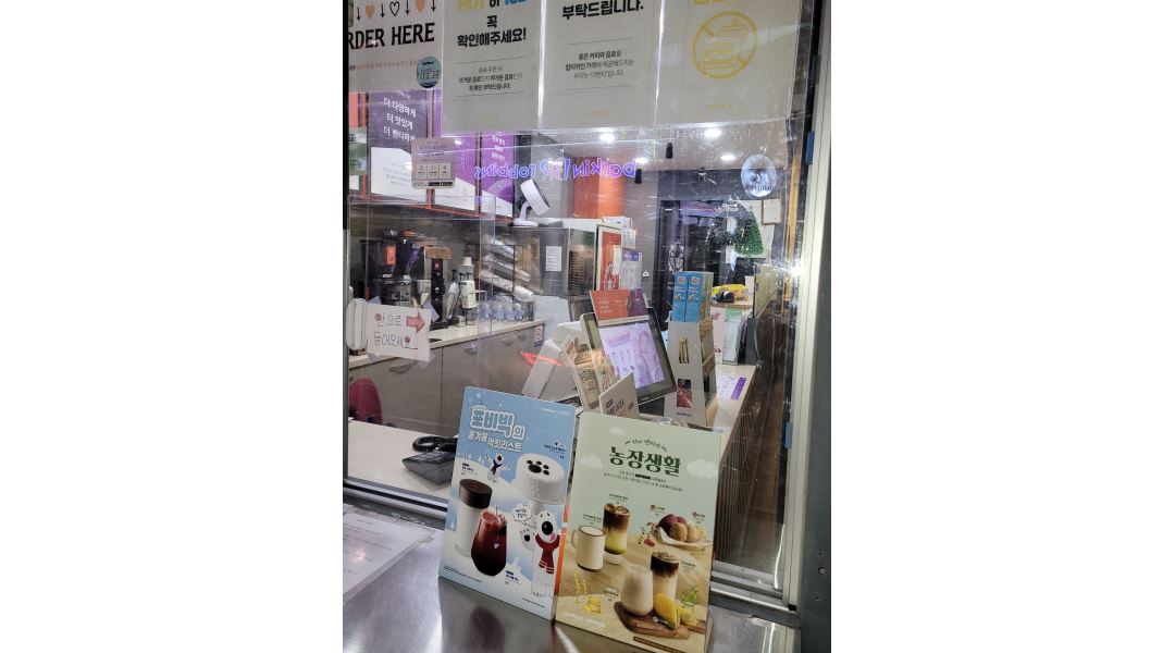 더벤티 옥동점 : 옥동 더벤티 주말 미들 알바 구합니다 - 알바천국 [알바천국]울산 남구 / 더벤티 옥동점 / 옥동 더벤티 주말 미들 알바 구합니다... 