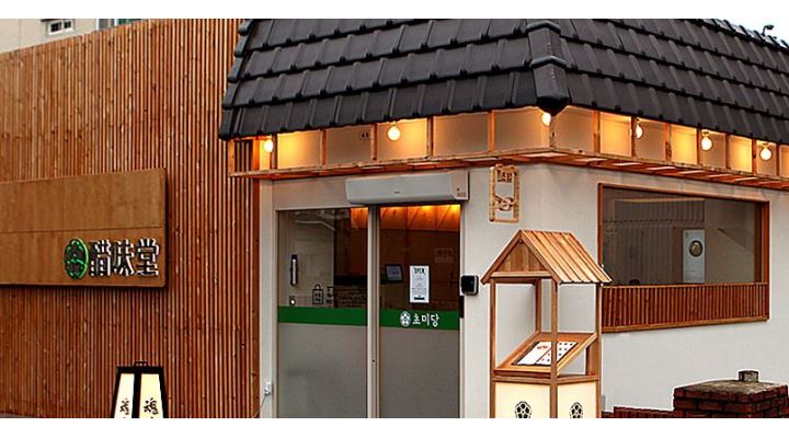 초미당 두번째 : 초미당 홀서빙 평일/점심/저녁 (3시간) 함께할 밝은... 익산시 / 초미당 두번째 / 초미당 홀서빙 평일/점심/저녁 (3시간) 함께할... 