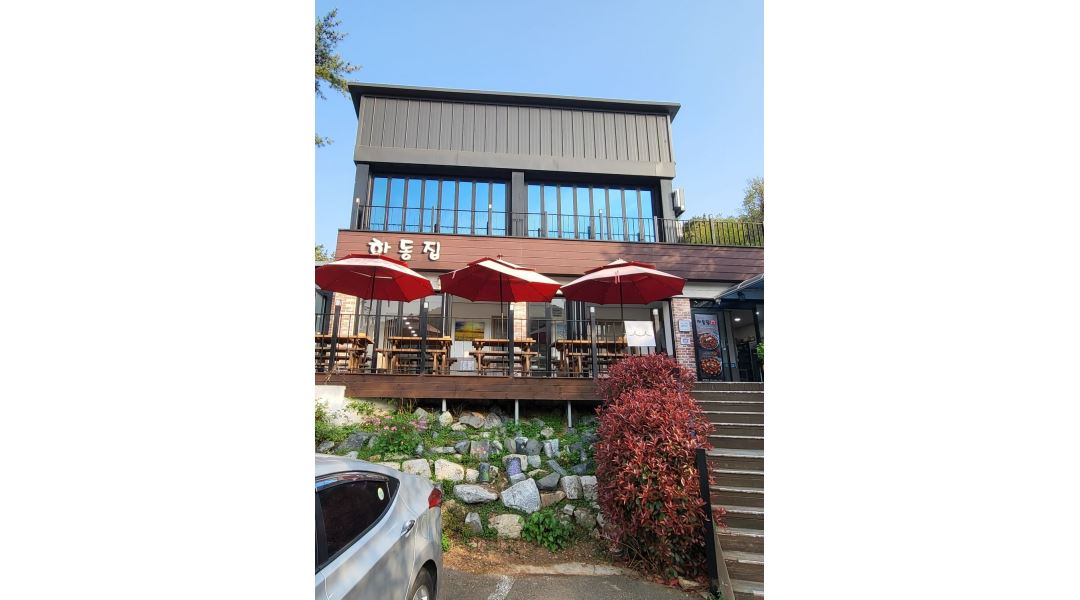 하동집 : 하동집(오륜동)에서 인재구함 [홀 서빙 오전반] - 알바천국... 동래구 / 하동집 / 하동집(오륜동)에서  인재구함 [홀 서빙 오전반] / 10... 