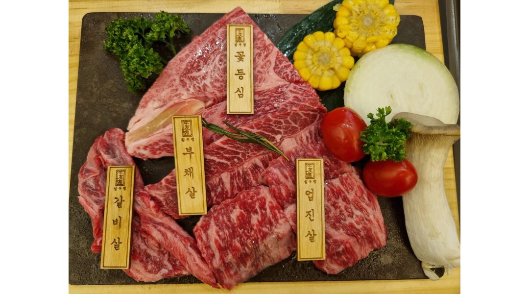 삼우정 : 한우전문점 삼우정에서 홀 정직원을 구합니다. - 알바천국 [알바천국] 경기 용인시 기흥구 / 삼우정 / 한우전문점... 