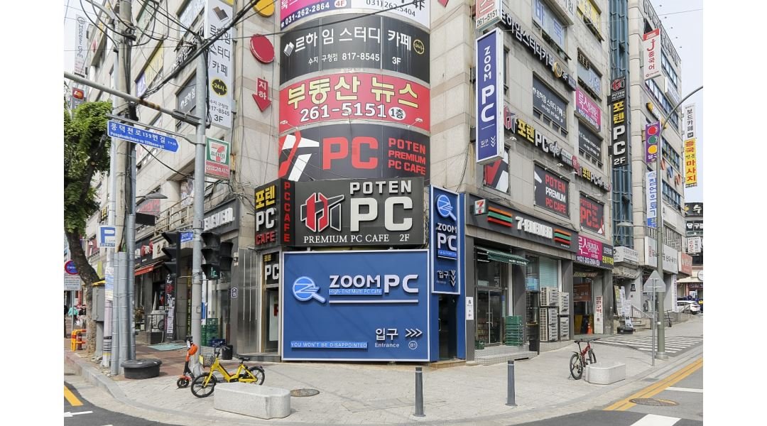 줌피시 : 【 PC방 주말 야간 】수지구 수지구청 ZOOM PC방 알바... 수지구 / 줌피시 / 【 PC방 주말 야간 】수지구 수지구청 ZOOM PC방 알바... 