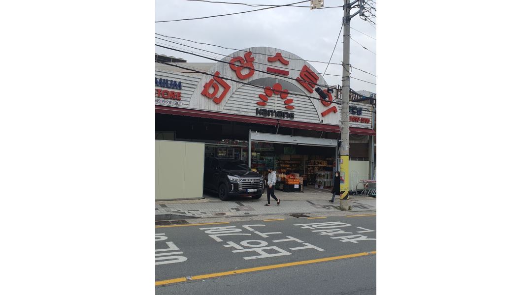 한양스토아당감점 : 한양스토아당감점 남자직원모집 - 알바천국... 부산진구 / 한양스토아당감점 / 한양스토아당감점  남자직원모집 / 2,800... 