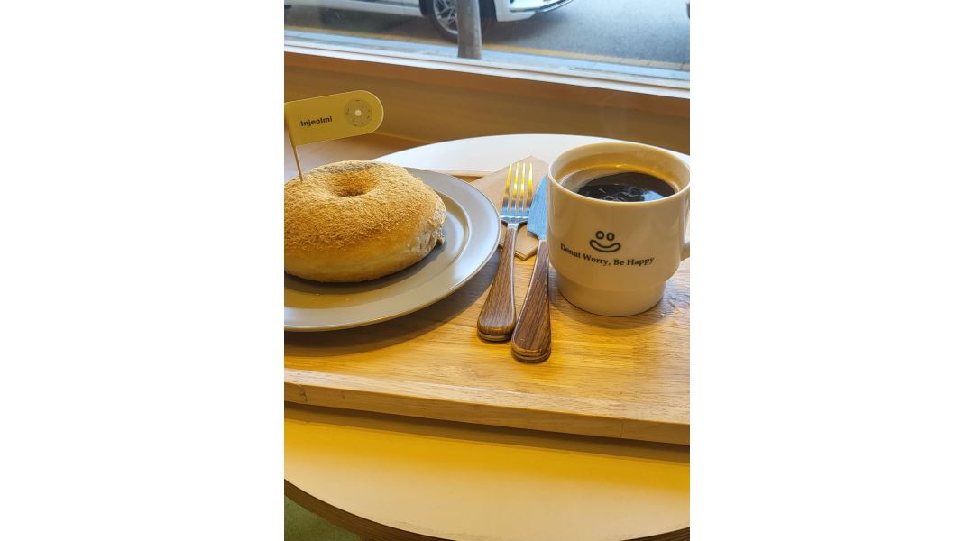 컵넛 양산점 : 컵넛 양산점 토일 홀 오픈 or 마감 파트타이머 구합니다... 양산시 / 컵넛 양산점 / 컵넛 양산점  토일 홀 오픈 or 마감... 