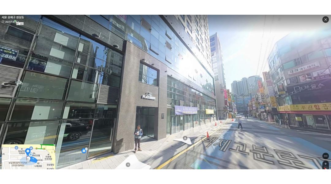 왕가탕후루 강남역점 : [왕가탕후루 강남역점] 주말(토/일) 또는 주6일 직원 구합니다. - 알바천국 [알바천국] 서울 강남구 / 왕가탕후루... 