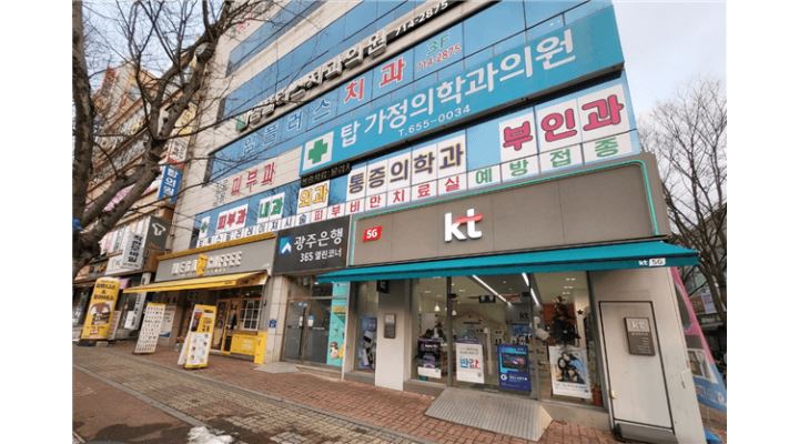 (주)에이치와이통신 : (주)에이치와이통신 직원모집/ kt대리점... 남구 / (주)에이치와이통신 / (주)에이치와이통신 직원모집/ kt대리점... 