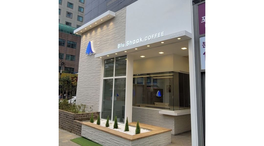 블루샥 사상점 : 블루샥 사상점 월 ~ 금 (11 - 13.5) 구해요 - 알바천국 [알바천국] 부산 사상구 / 블루샥 사상점 / 블루샥 사상점 월 ~ 금 (11... 