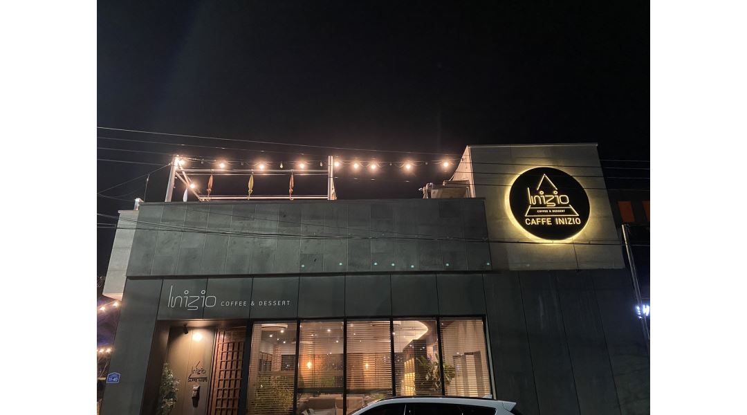 카페이니지오 : 수남벚꽃길 카페이니지오 평일 마감알바 구인... 울주군 / 카페이니지오 / 수남벚꽃길 카페이니지오 평일 마감알바 구인 / 10,000원