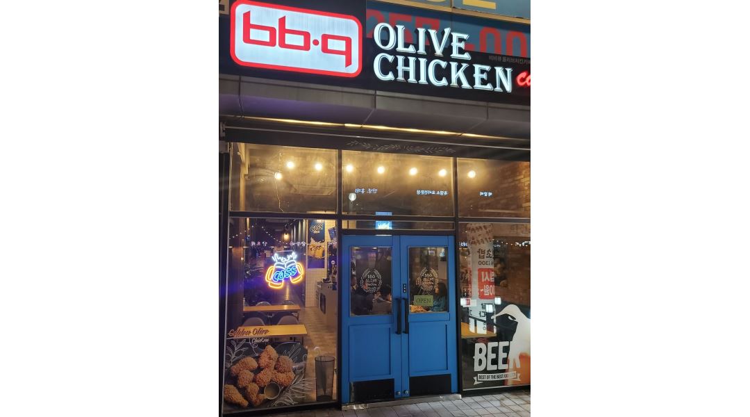 비비큐올리브카페광교중앙역점 : 비비큐광교중앙역점 당일알바 - 알바천국 [알바천국] 경기 수원시 영통구 / 비비큐올리브카페광교중앙역점... 