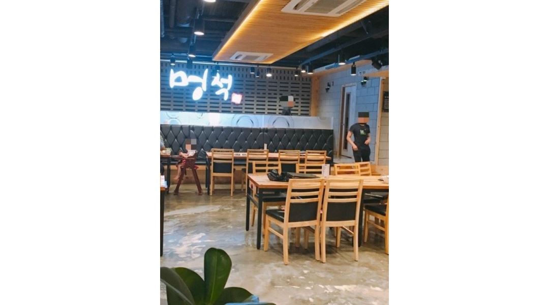 멍석생고기 : 멍석생고기 서빙알바 모집합니다. - 알바천국 [알바천국] 경기 화성시 / 멍석생고기 / 멍석생고기 서빙알바  모집합니다. / 12,000원