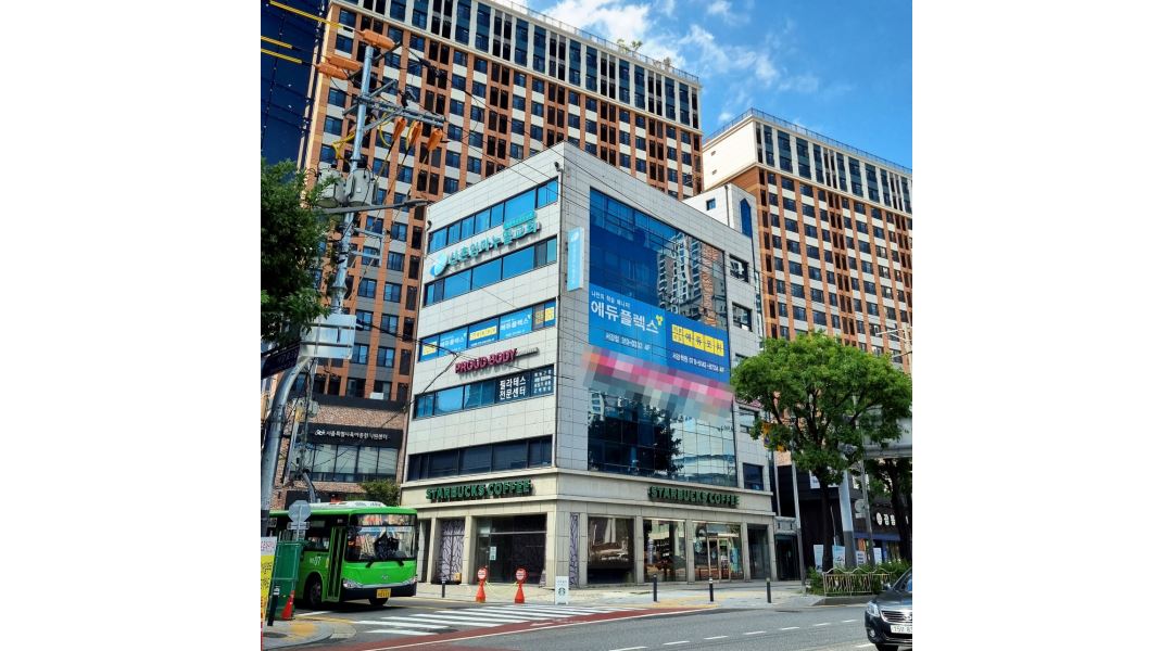 에듀코치개별지도서강학원 : 마포 서강 에듀플렉스 에듀코치 학원 영어, 국어 튜터(보조교사) 모집 - 알바천국 [알바천국] 서울 마포구... 