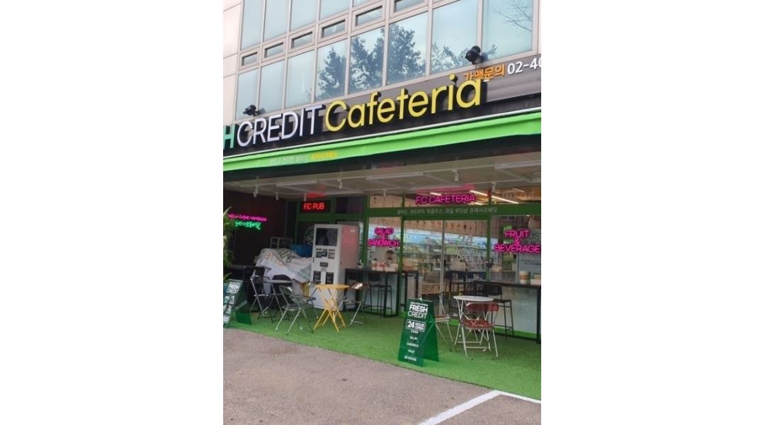 프레시크레딧 카페테리아 복정역점 : 커피제조 배달 매장관리... 수정구 / 프레시크레딧 카페테리아 복정역점 / 커피제조 배달 매장관리 / 10... 