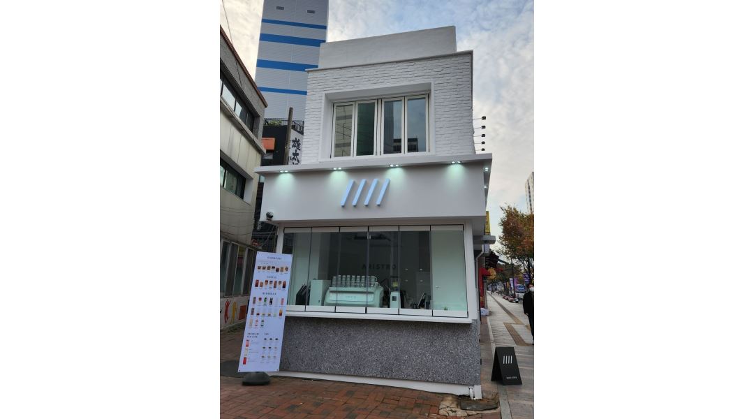 바리스트로 대구중앙로역점 : 바리스트로 중앙로역점 아르바이트... - 알바천국 [알바천국] 대구 전체 / 바리스트로 대구중앙로역점... 