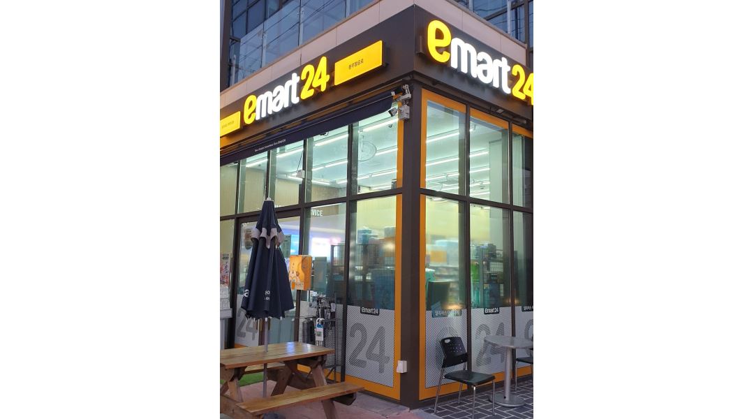 emart24 봉무팔공로점 : 이마트24봉무팔공로점( 22시~01시)모집 - 알바천국 [알바천국] 대구 동구 / emart24 봉무팔공로점... 