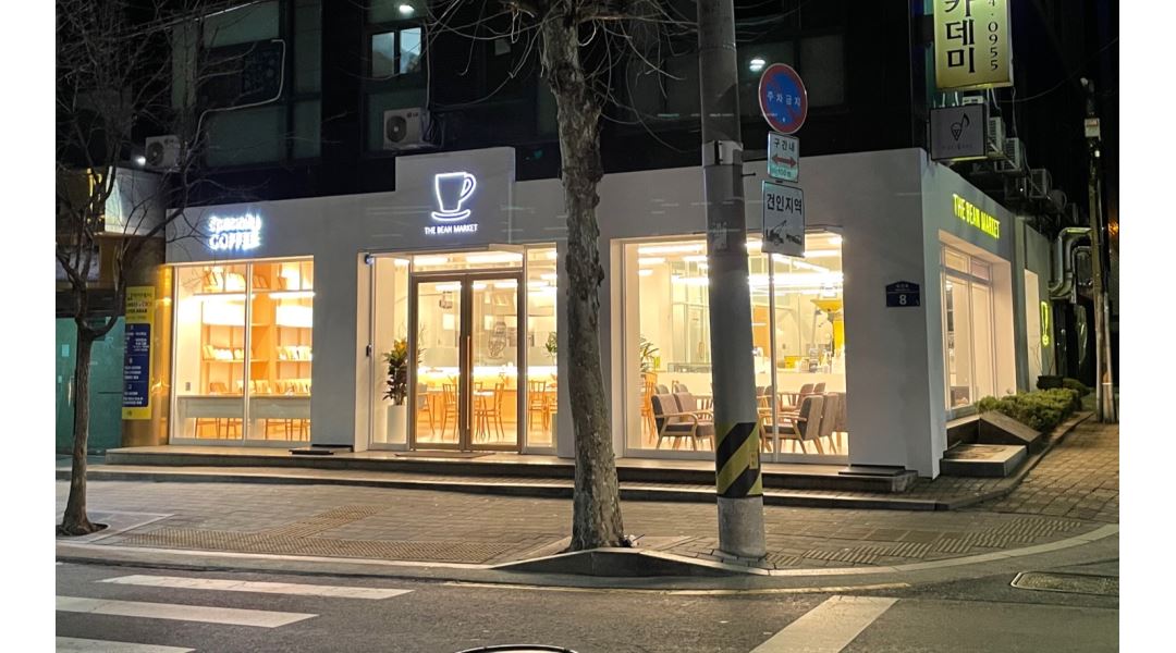 더빈마켓 성신여대점 : 더빈마켓 성신여대점에서 정규직 제빵사님을... - 알바천국 [알바천국] 서울 성북구 / 더빈마켓 성신여대점 / 더빈마켓... 