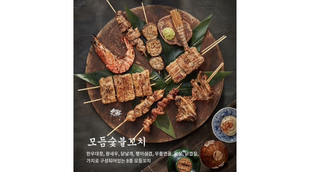대림국수 : 4월초 오픈예정인 대림국수 평택소사벌점 오픈직원 및... 4월초 오픈예정인 대림국수 평택소사벌점 오픈직원 및 파트 모집 / 3,100,000원