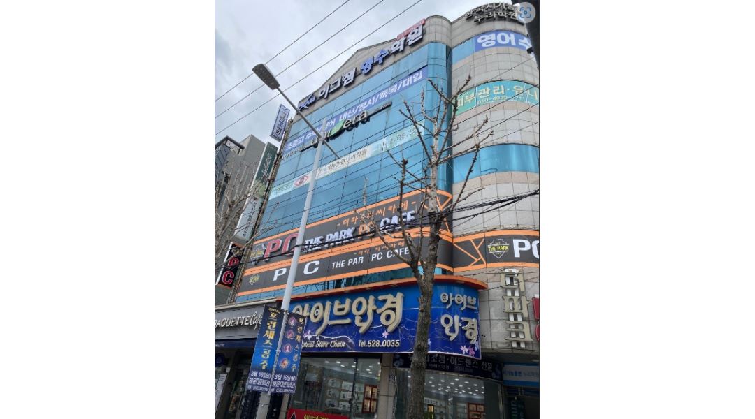 더파크PC방 : 안락동 더파크PC방 평일 저녁 근무 직원 채용합니다... 더파크PC방 / 안락동 더파크PC방 평일 저녁 근무 직원 채용합니다 / 9... 