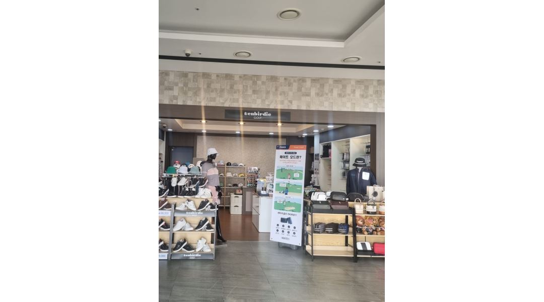 텐버디 골프 : CC안 프로골프샵 직원 구함 - 알바천국 [알바천국] 부산 전체 / 텐버디 골프 / CC안  프로골프샵 직원 구함 / 10,000원
