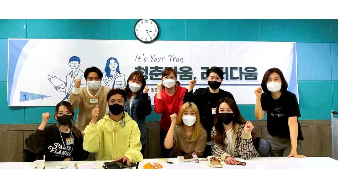 청춘다움 주식회사 : [SATUR 현대목동 - 청춘다움과 함께 하세요] - 알바천국 [알바천국] 서울 양천구 / 청춘다움 주식회사 / [SATUR... 