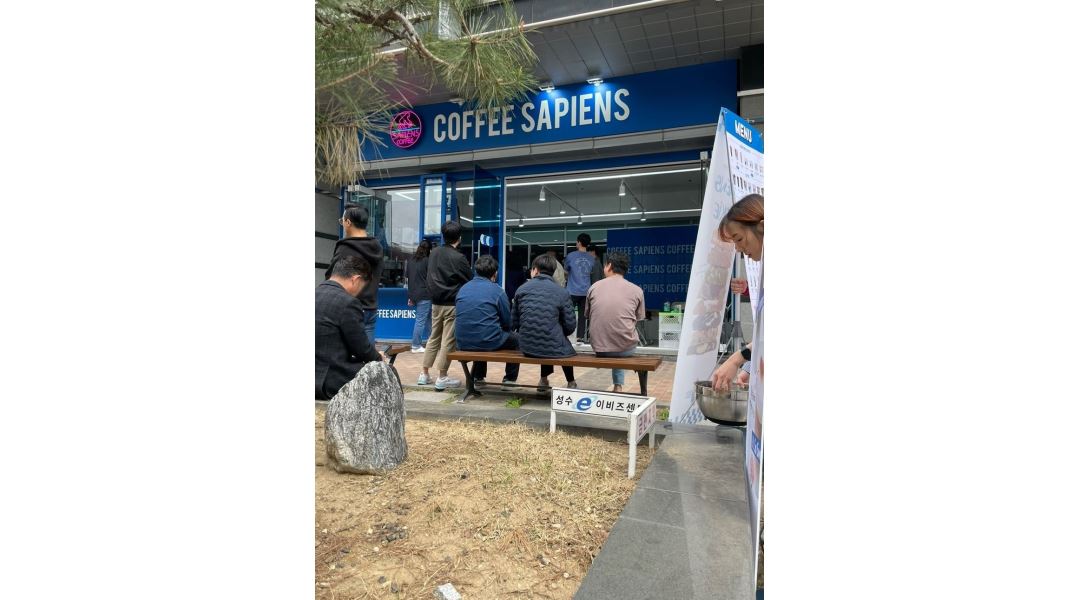 커피사피엔스 성수우림점 : 커피사피엔스 성수우림점에서 함께 하실 평일 알바님 구합니다. 신규오픈 - 알바천국 [알바천국] 서울 성동구... 