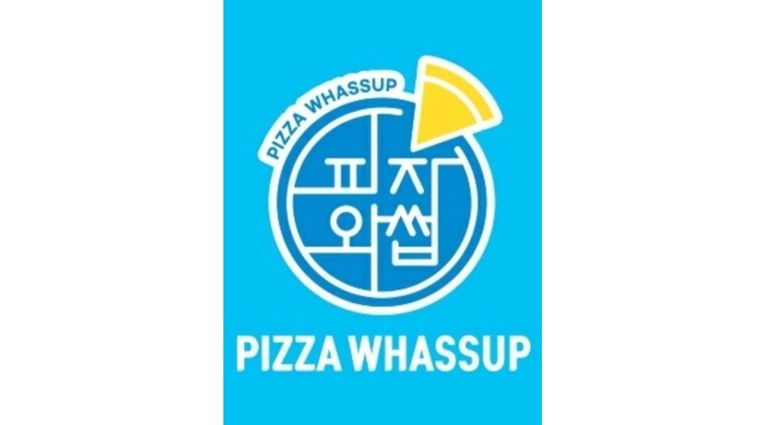 피자와썹상대점 : 피자메이커,주방보조 - 알바천국 [알바천국] 대전 유성구 / 피자와썹상대점 / 피자메이커,주방보조 / 10,000원