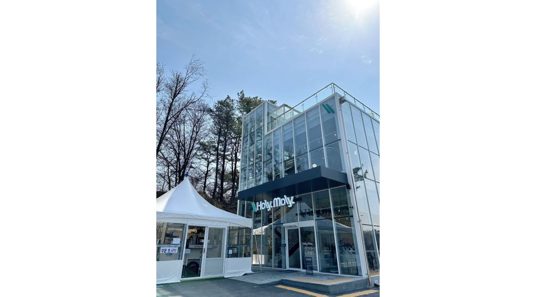 홀리몰리 : 오창북카페 바리스타 주말알바구해용 - 알바천국 [알바천국]충북 청주시 청원구 / 홀리몰리 / 오창북카페 바리스타 주말알바구해용... 