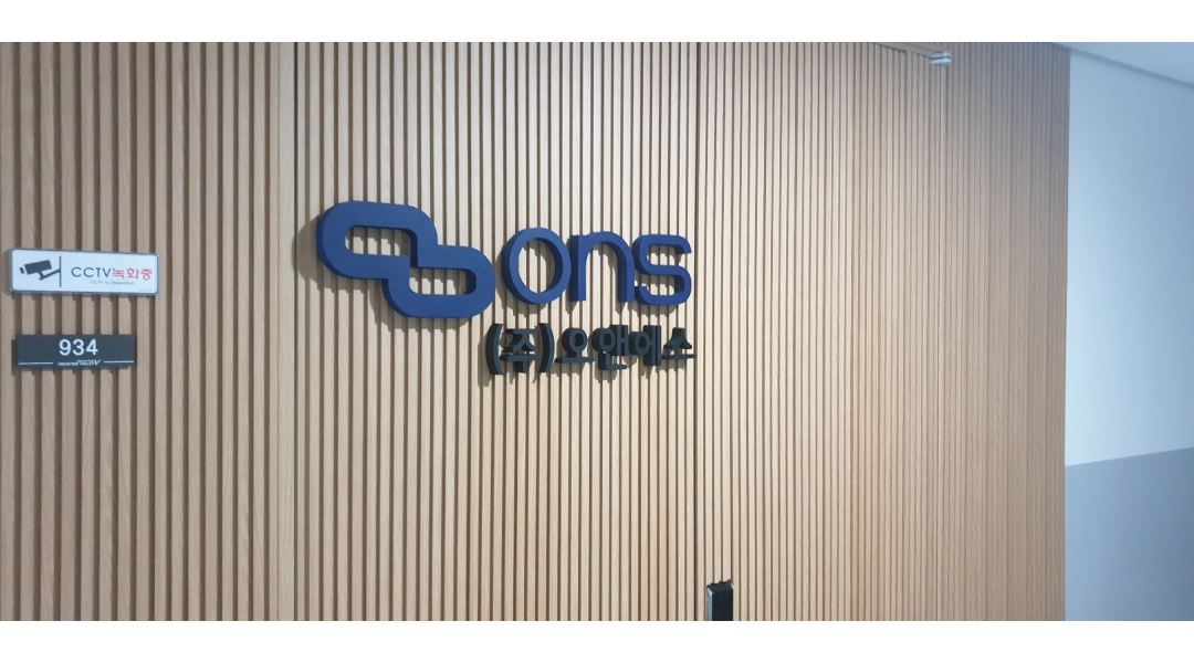 주식회사 오앤에스 채용정보 : [주5일/부천옥길] 잡매니저 및 영업지원행정업무(내근직) - 알바천국
