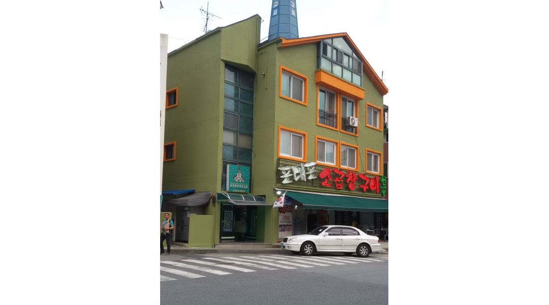 포대포생소곱창구이 : 남자홀써빙/포대포소곱창/목금토/18시~22시/일욜휴무 - 알바천국 [알바천국]대전 대덕구 / 포대포생소곱창구이... 