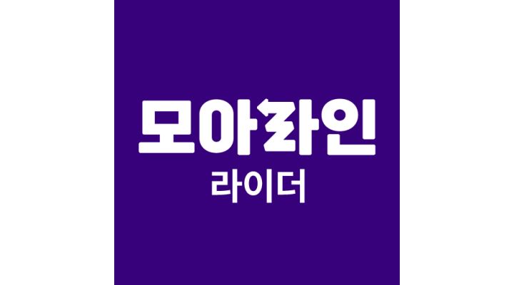 모아콜 배달대행 대전중구승리지점 : 콜많은배달대행... 중구 / 모아콜 배달대행 대전중구승리지점 / 콜많은배달대행/함께하실정예멤버... 