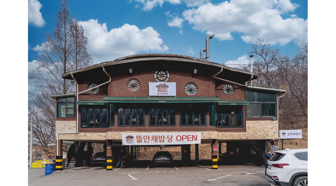 김명주뜰안채밥상 : (부천)김명주뜰안채밥상 주방직원 구인합니다.... - 알바천국 [알바천국]경기 부천시 / 김명주뜰안채밥상 / (부천)... 