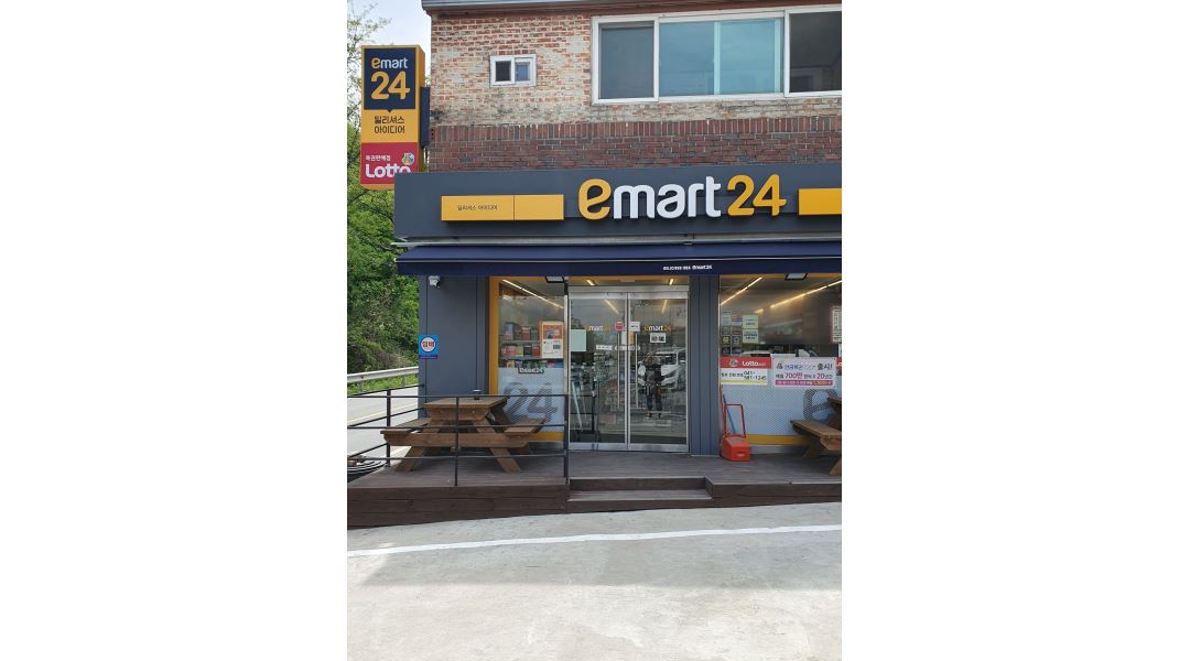이마트24천안성환대박점 : 이마트24성환대박점 06시~12시.13시 오픈 직원 구합니다 - 알바천국 [알바천국]충남 천안시 서북구... 