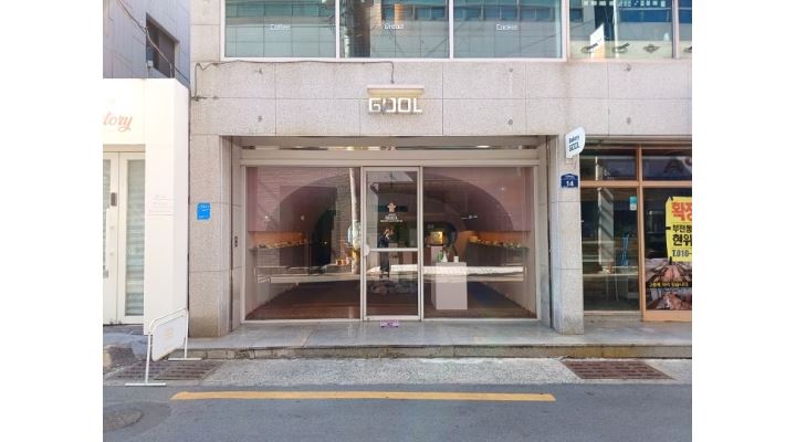 베이커리굴 BakeryGOOL : 전포 카페거리 디저트카페에서 함께... - 알바천국 [알바천국]부산 부산진구 / 베이커리굴 BakeryGOOL / 전포... 