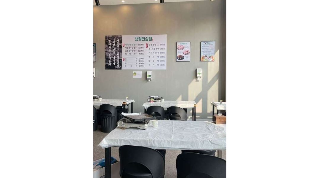 박명수의 냉철한삼겹 : 박명수의 냉철한삼겹 다산점에서 홀서빙 알바... - 알바천국 [알바천국]경기 남양주시 / 박명수의 냉철한삼겹 / 박명수의... 
