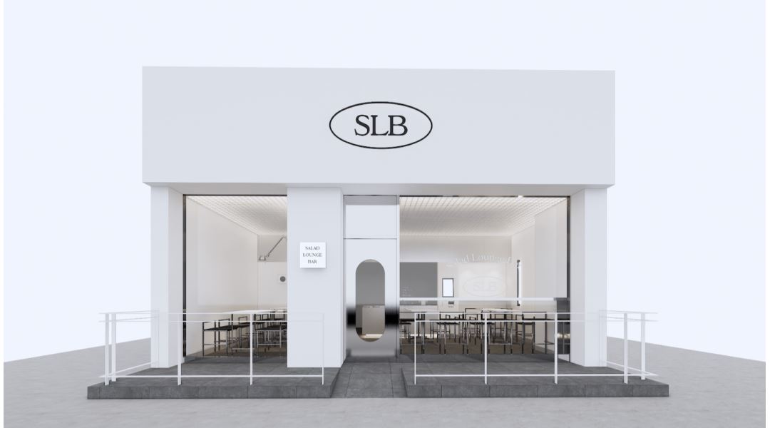 샐러드SLB 가양역점 : [샐러드SLB 가양역점] 새로운 출발을 함께 할... 강서구 / 샐러드SLB 가양역점 / [샐러드SLB 가양역점] 새로운 출발을 함께... 
