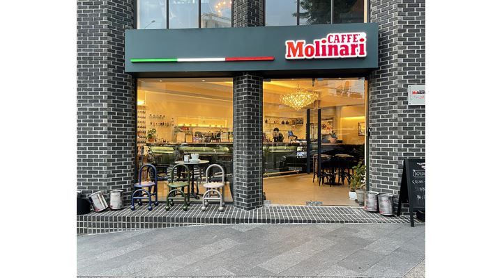 주식회사 이알에프앤비 : Molinari 카페 바리스타 모집 - 알바천국 [알바천국]서울 용산구 / 주식회사 이알에프앤비 / Molinari 카페... 