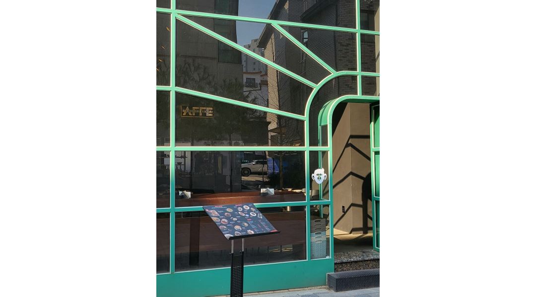 아페 : 불당동 아페(AFFE)에서 금,토(공휴일) 알바를 채용 합니다. - 알바천국 [알바천국]충남 천안시 서북구 / 아페 / 불당동 아페(AFFE)에서... 