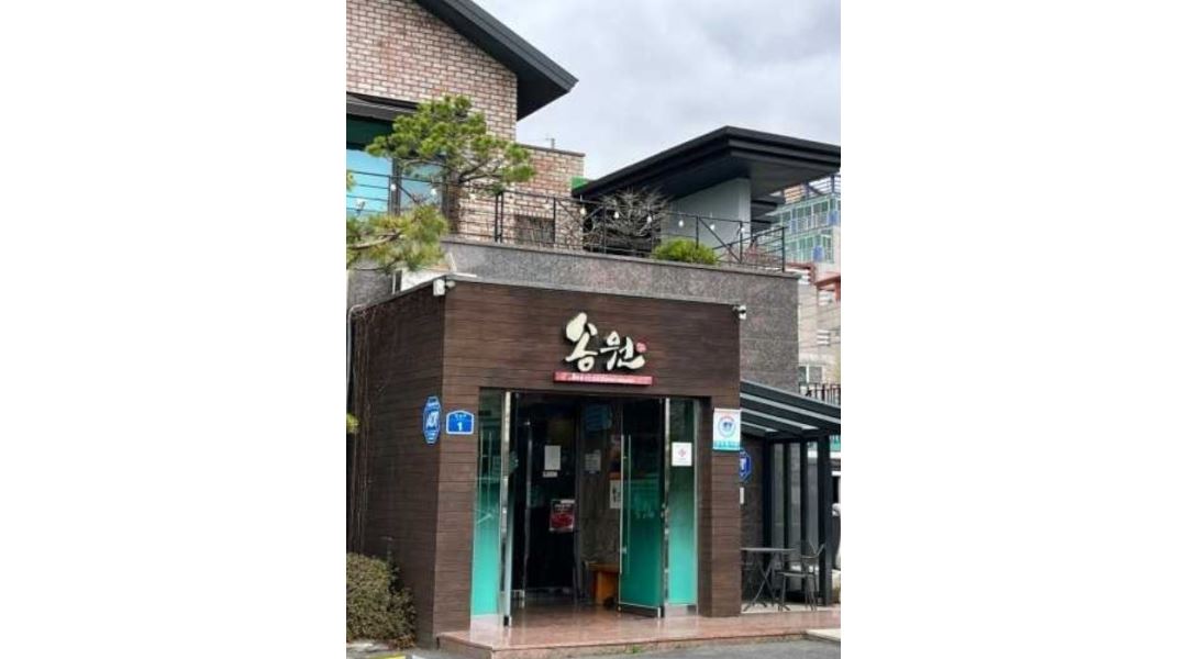 송원숯불갈비 : 홀서빙, 숯불관리 직원구합니다. - 알바천국 [알바천국]전국 전체 / 송원숯불갈비 / 홀서빙, 숯불관리 직원구합니다. / 2,800,000원