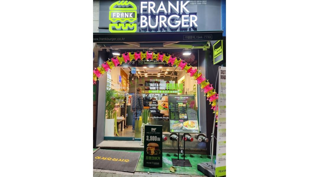 프랭크버거 방배점 : 프랭크버거방배점에서 함께 일하실 성실하고 용모단정한 가족분을 모십니다. - 알바천국 [알바천국]서울 전체... 